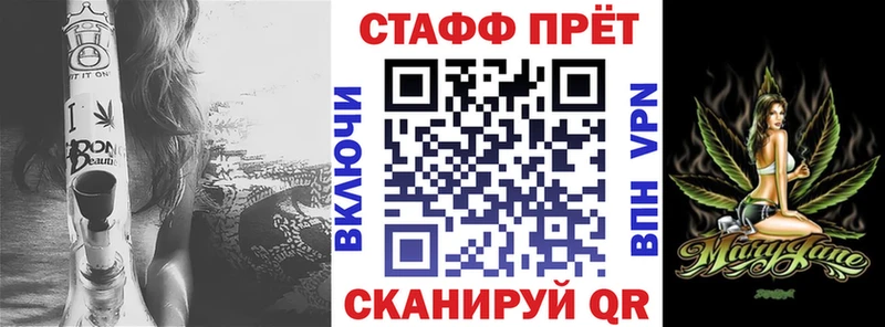 Где купить наркоту Чайковский COCAIN  Мефедрон  ГАШИШ 