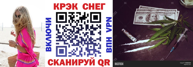 МЕГА ссылки  Чайковский  COCAIN VHQ 