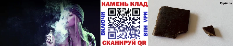 даркнет сайт  Чайковский  Гашиш Cannabis 