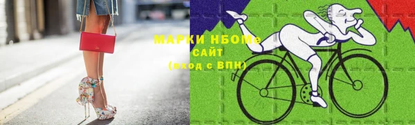 гашиш Алексин