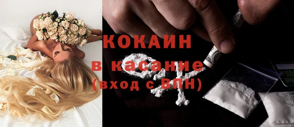 гашиш Алексин