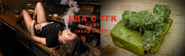 гашиш Алексин