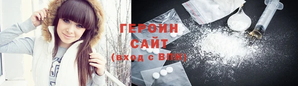 гашиш Алексин