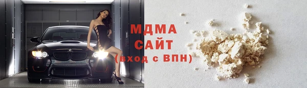 гашиш Алексин