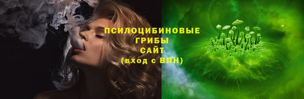 экстази Алзамай