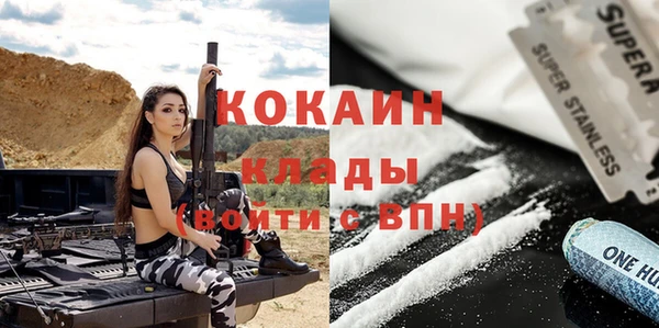 экстази Алзамай