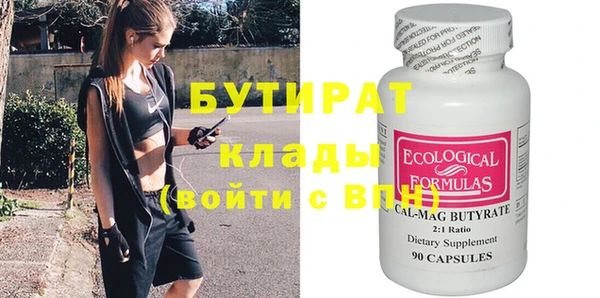 хмурый Остров