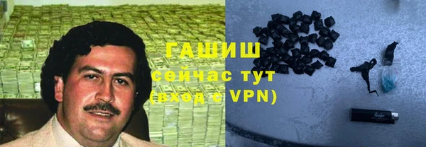 экстази Алзамай