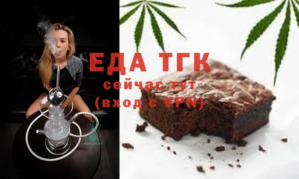 гашиш Алексин