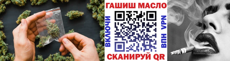 Дистиллят ТГК вейп с тгк  магазин продажи наркотиков  Чайковский 