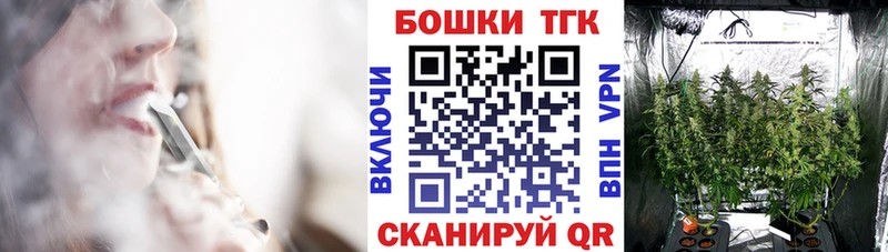 магазин продажи наркотиков  Чайковский  Каннабис OG Kush 